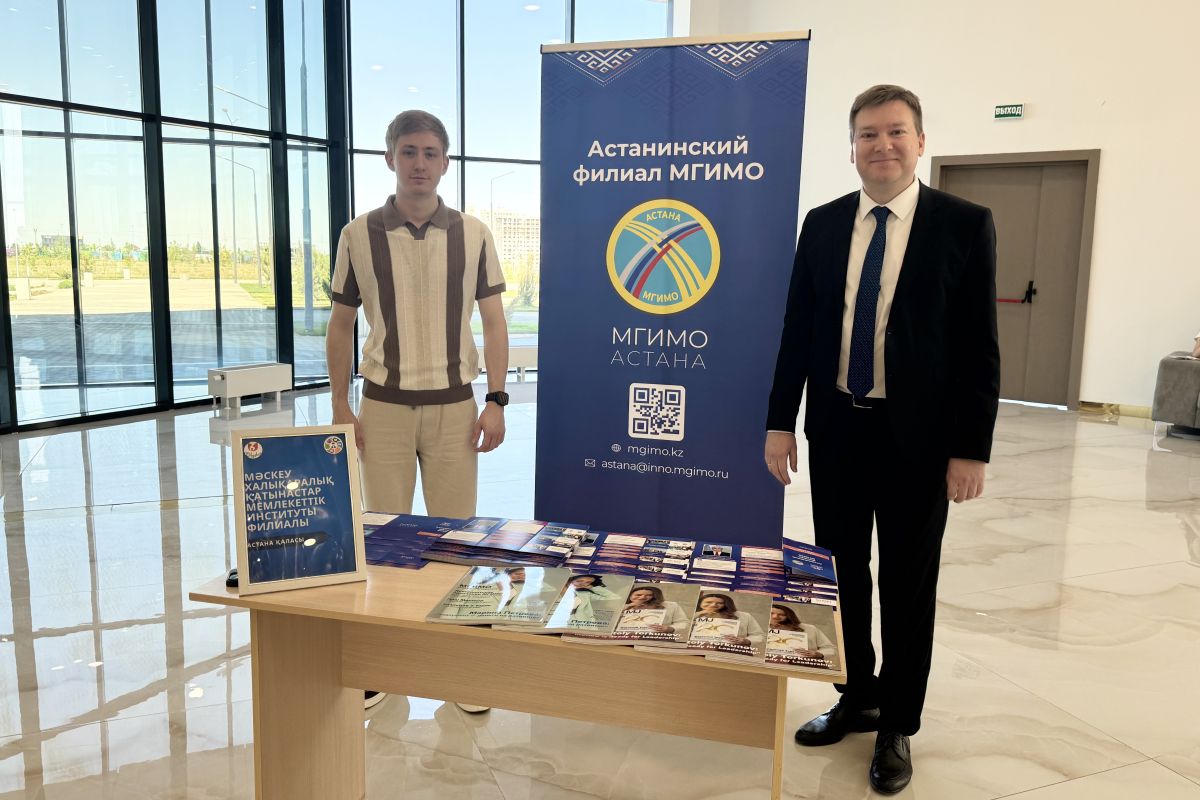 24 мая в Шымкенте (Казахстан) состоялся масштабный Республиканский форум «Выбирай, меняй, будь творцом!», собравший более 2000 участников — школьников, педагогов, психологов, представителей вузов, родительского сообщества и органов власти. Главной темой встречи стала профориентация молодежи.
