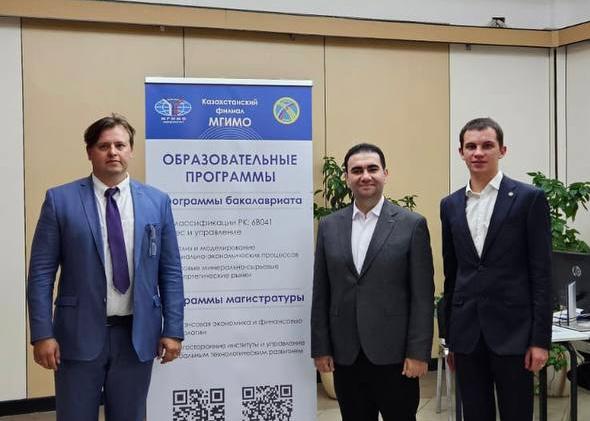 В Казахстанском филиале МГИМО прошли вступительные испытания на программы магистратуры «Финансовая экономика и финансовые технологии» и «Многосторонние институты и управление глобальным технологическим развитием». В испытаниях приняли участие более 70 граждан Республики Казахстан и Российской Федерации. Программа включала профессиональное собеседование и распределительный тест по иностранному языку. В ходе собеседования абитуриенты представили свой академический и профессиональный опыт, продемонстрировали знания в области финансовой экономики, финансовых технологий и IT, а также обозначили цели поступления и ожидания от обучения в магистратуре филиала.
