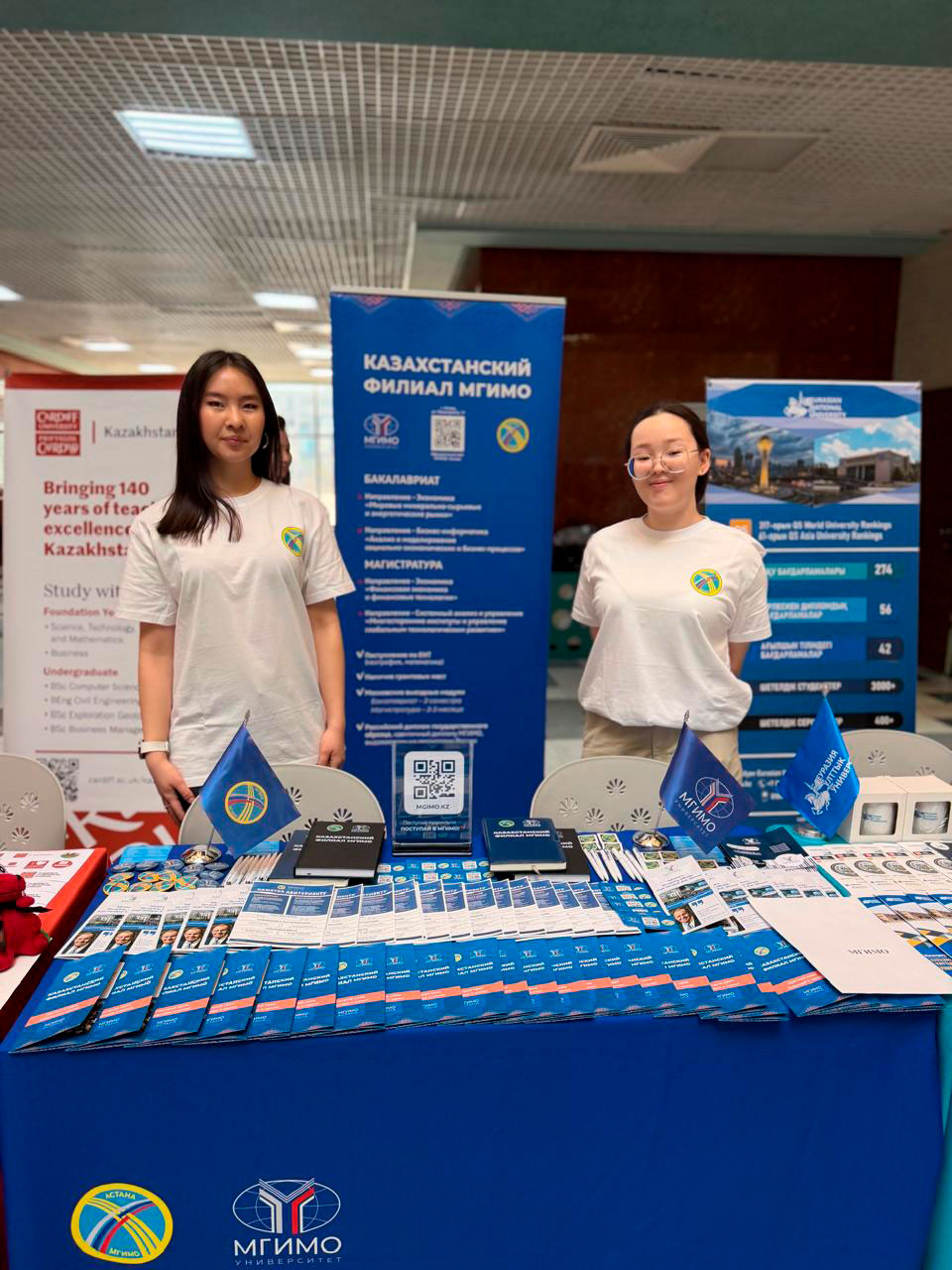 7 апреля в Астане стартовала одна из крупнейших образовательных инициатив для абитуриентов — выставка высшего образования Study in Kazakhstan. Проект, организованный при поддержке Министерства науки и высшего образования РК, охватывает 14 городов страны и объединяет территорию протяженностью более 6000 километров.
