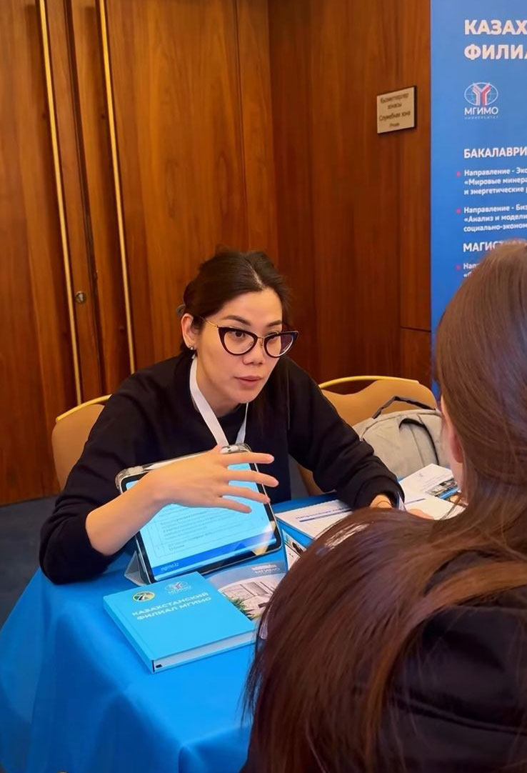 8 апреля Казахстанский филиал МГИМО принял участие в образовательной выставке Study in Kazakhstan, которая состоялась на базе НАО «Торайгыров университет» в Павлодаре.
