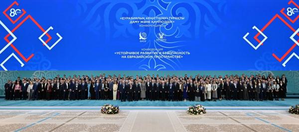 Российско-казахстанская конференция высокого уровня «Устойчивое развитие и безопасность на евразийском пространстве» и встреча выпускников Университета в Астане