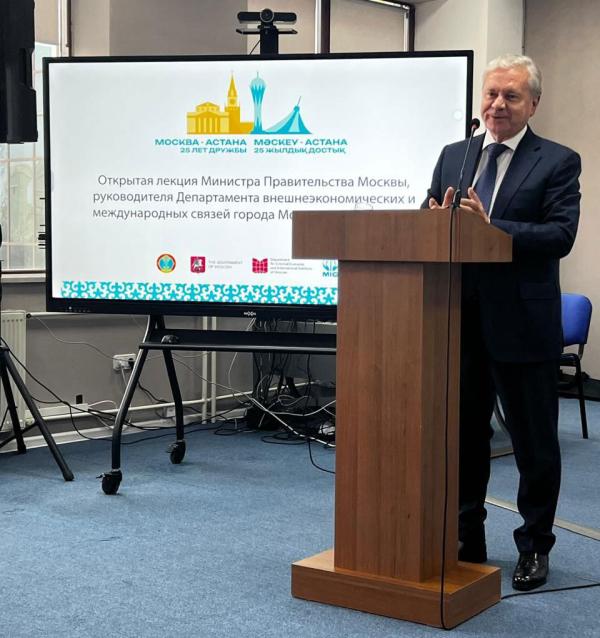 Дни Москвы прошли в Астане