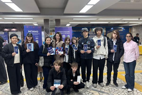 Казахстанский филиал МГИМО принял участие в III Международной выставке «Евразийское образование»