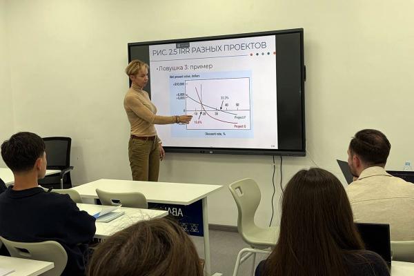От мировой экономики до цифровых финансов: преподаватели МГИМО провели занятия в Астане