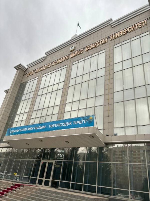 МГИМО на II Международной «Выставке Евразийского образования» в Казахстане