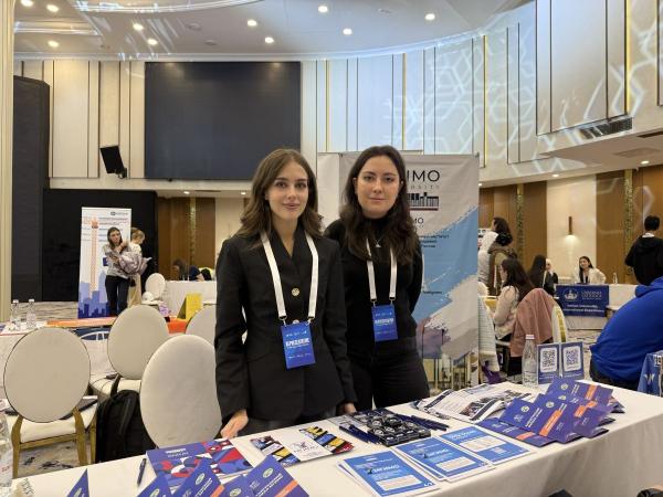 МГИМО на выставке IEF-2025 в Казахстане