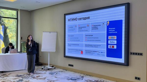 МГИМО на выставке IEF-2025 в Казахстане
