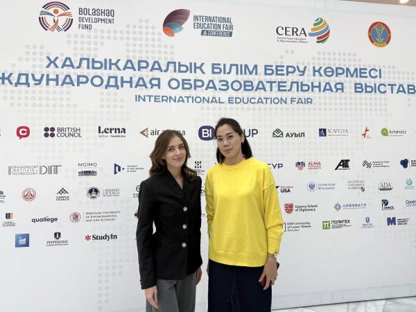МГИМО на выставке IEF-2025 в Казахстане