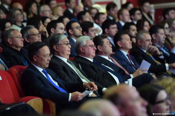 Ассоциация выпускников МГИМО в Казахстане