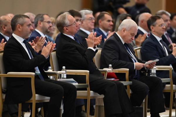 Ассоциация выпускников МГИМО в Казахстане