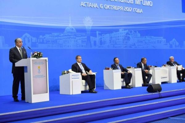 Ассоциация выпускников МГИМО в Казахстане