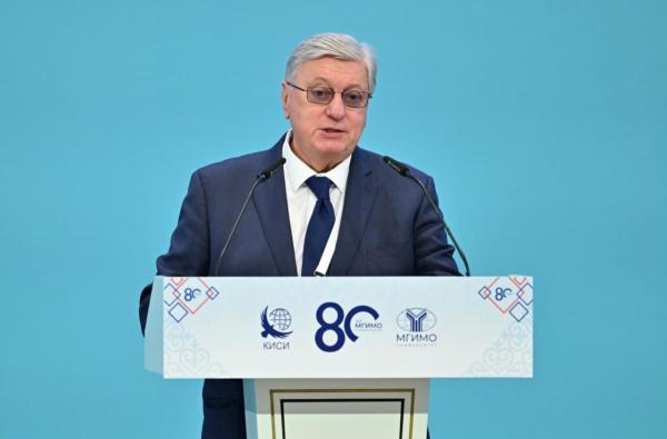 Ассоциация выпускников МГИМО в Казахстане