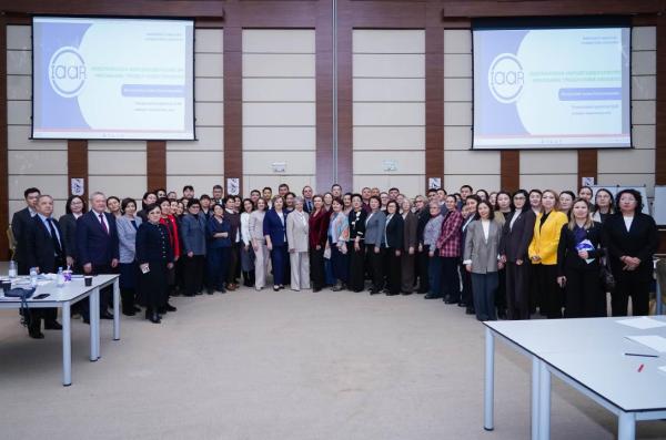 МГИМО на Форуме по обеспечению качества высшего образования