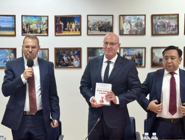 Д.Н.Чернышенко в Казахстанском филиале МГИМО Д.Н.Чернышенко в Казахстанском филиале МГИМО