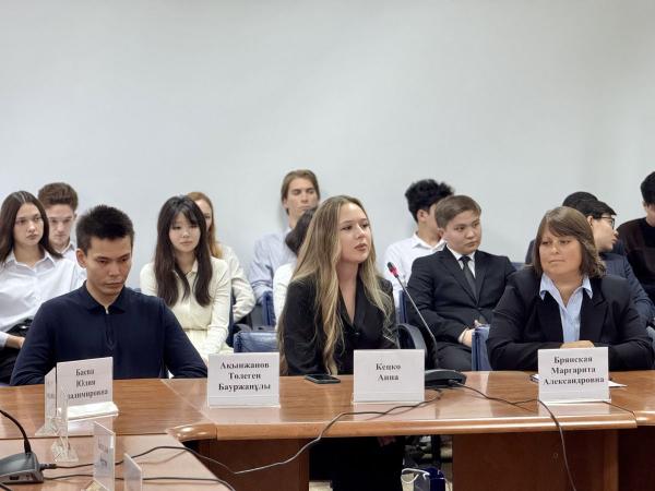 Д.Н.Чернышенко в Казахстанском филиале МГИМО Д.Н.Чернышенко в Казахстанском филиале МГИМО