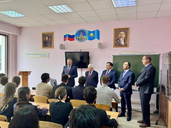 Д.Н.Чернышенко в Казахстанском филиале МГИМО Д.Н.Чернышенко в Казахстанском филиале МГИМО