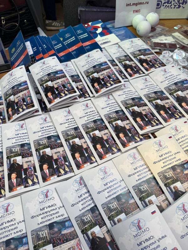 Образовательная выставка «Учись в России!»