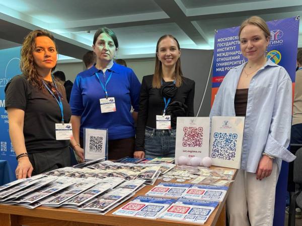 Образовательная выставка «Учись в России!»