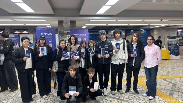 Казахстанский филиал МГИМО принял участие в III Международной выставке «Евразийское образование»