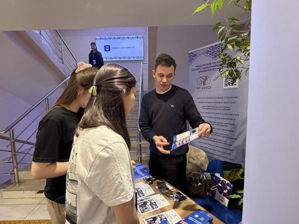 МГИМО на «Выставке Евразийского образования» в Алматы