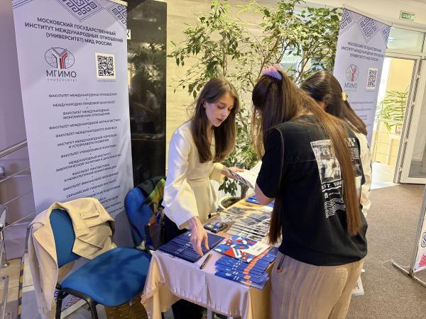 МГИМО на «Выставке Евразийского образования» в Алматы