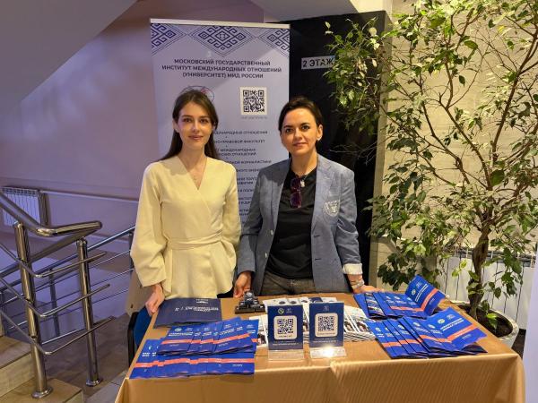 МГИМО на «Выставке Евразийского образования» в Алматы