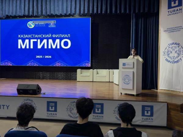 МГИМО на «Выставке Евразийского образования» в Алматы
