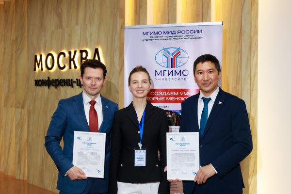 «Лаборатория будущих мировых лидеров» в Астане: совместное мероприятие МГИМО и Дипломатического клуба «Астана»
