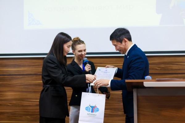 «Лаборатория будущих мировых лидеров» в Астане: совместное мероприятие МГИМО и Дипломатического клуба «Астана»