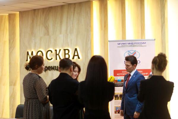 «Лаборатория будущих мировых лидеров» в Астане: совместное мероприятие МГИМО и Дипломатического клуба «Астана»