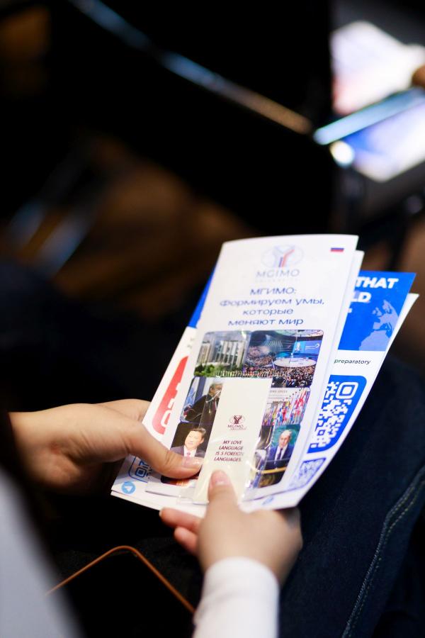 «Лаборатория будущих мировых лидеров» в Астане: совместное мероприятие МГИМО и Дипломатического клуба «Астана»