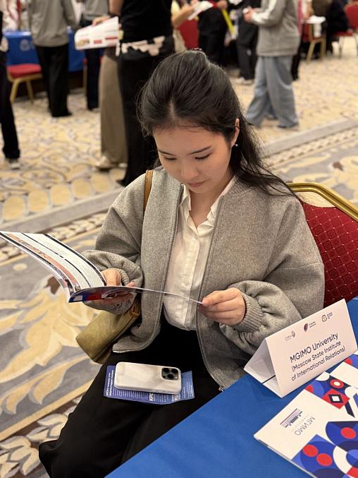 МГИМО на International Education Fair 2026 в Астане и Алматы