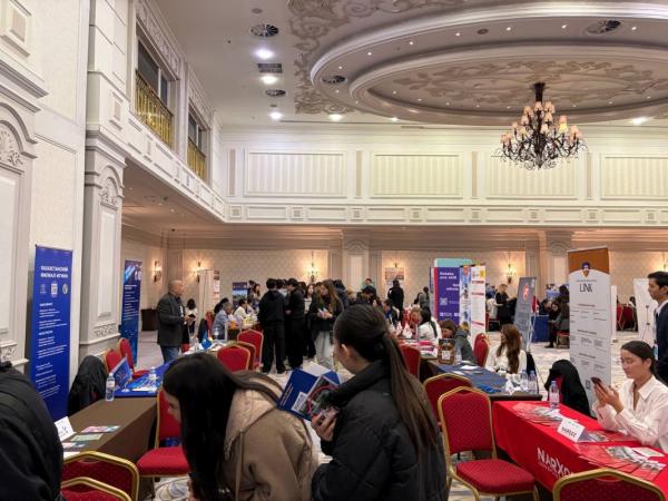 International Education Fair 2026 в Казахстане