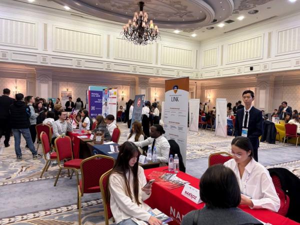 International Education Fair 2026 в Казахстане
