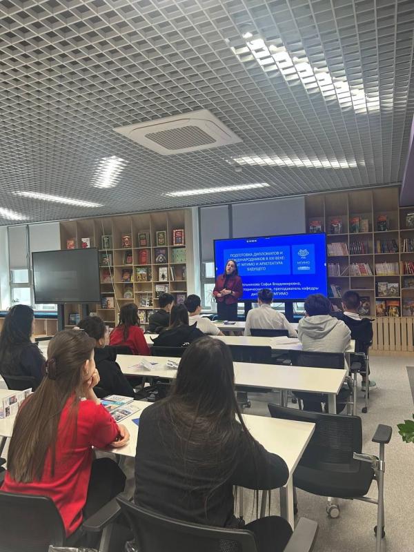 Визит в Казахстан