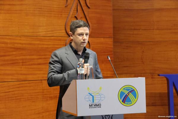 Конференция Ассоциации выпускников МГИМО в Казахстане «Диалог поколений и общее пространство знаний»