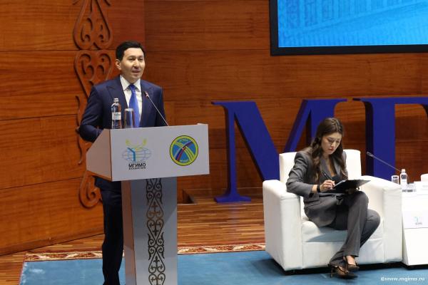 Конференция Ассоциации выпускников МГИМО в Казахстане «Диалог поколений и общее пространство знаний»