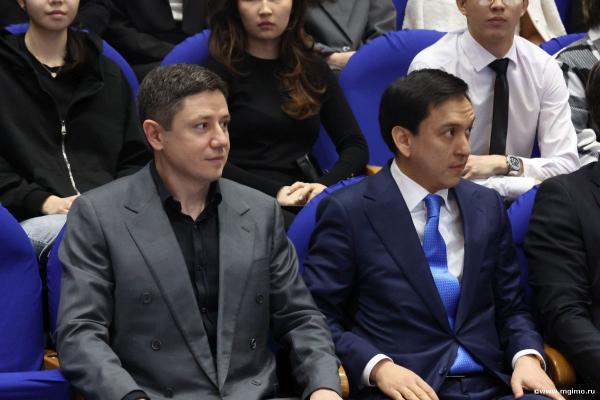 Конференция Ассоциации выпускников МГИМО в Казахстане «Диалог поколений и общее пространство знаний»