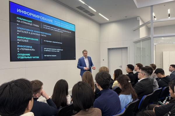 Стартовал московский модуль для магистрантов МГИМО-Астана