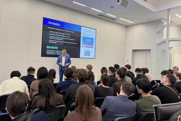 Стартовал московский модуль для магистрантов МГИМО-Астана