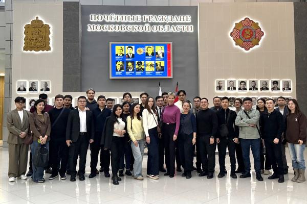 Стартовал московский модуль для магистрантов МГИМО-Астана