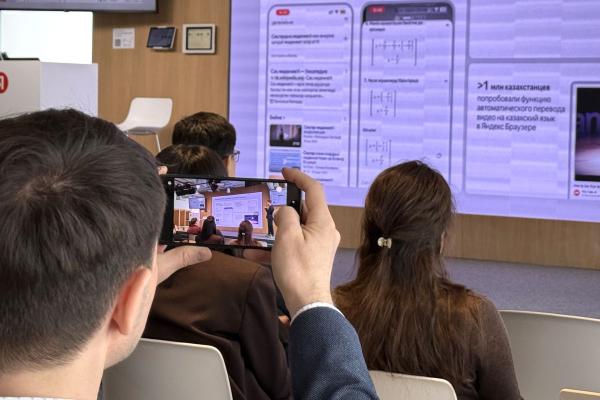 Московский модуль МГИМО-Астана: фокус на технологическом развитии