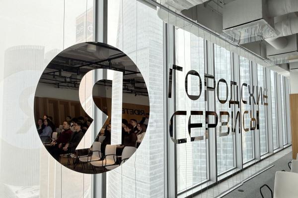 Московский модуль МГИМО-Астана: фокус на технологическом развитии