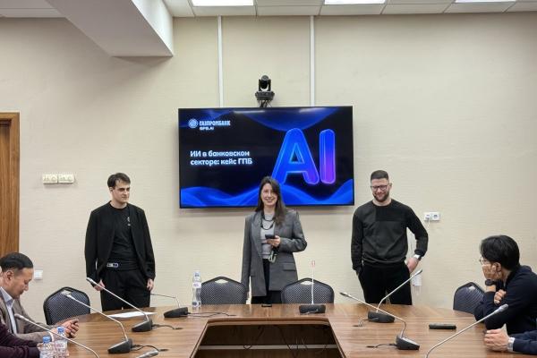 Московский модуль МГИМО-Астана: фокус на технологическом развитии