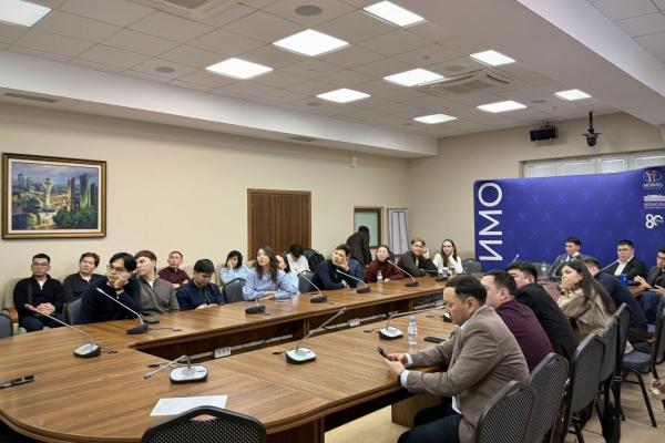 Московский модуль МГИМО-Астана: фокус на технологическом развитии