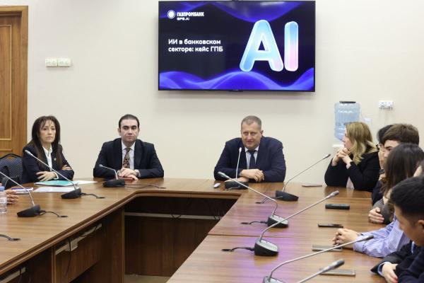 Московский модуль МГИМО-Астана: фокус на технологическом развитии