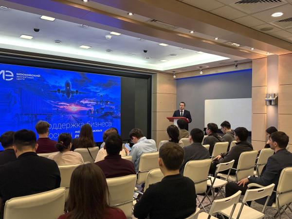 Московский модуль: диалог с лидерами бизнеса и технологий