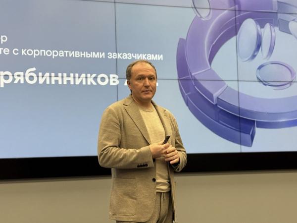 Московский модуль: диалог с лидерами бизнеса и технологий