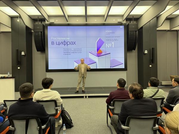 Московский модуль: диалог с лидерами бизнеса и технологий